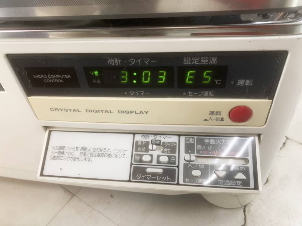 CORONA コロナ☆FF式ファンヒーター FF-68PRL 木造18畳 CORONA コロナ☆FF式ファンヒーター FF-68PRL 木造18畳