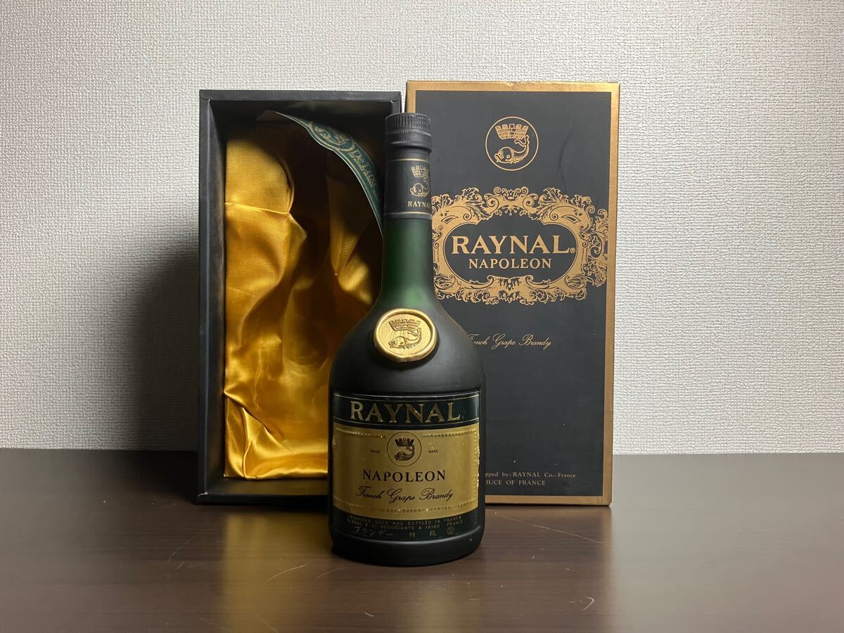 古酒 フレンチ ブランデー まとめ売り NAPOLEON RAYNAL SEGUIN 古酒 フレンチ ブランデー まとめ売り NAPOLEON RAYNAL SEGUIN
