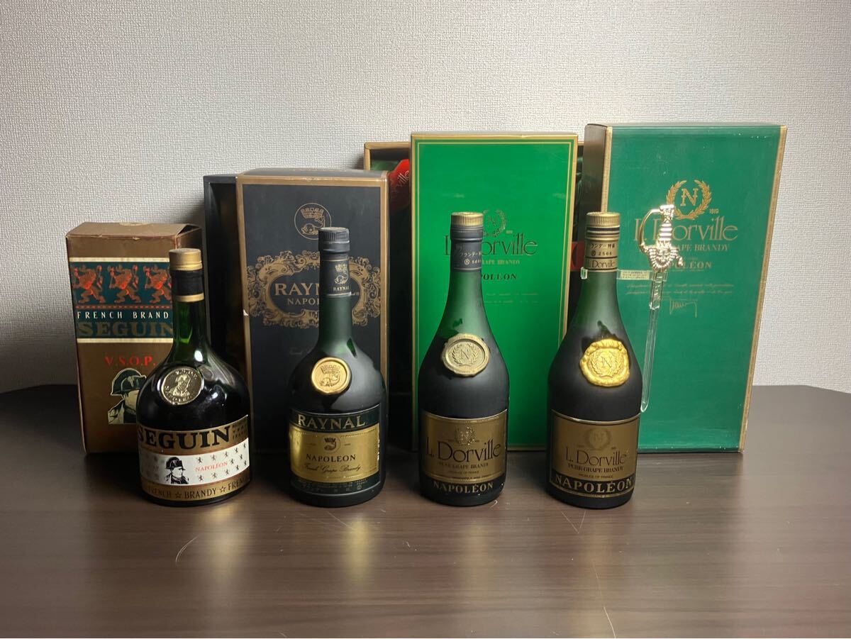 古酒 フレンチ ブランデー まとめ売り NAPOLEON RAYNAL SEGUIN 古酒 フレンチ ブランデー まとめ売り NAPOLEON RAYNAL SEGUIN