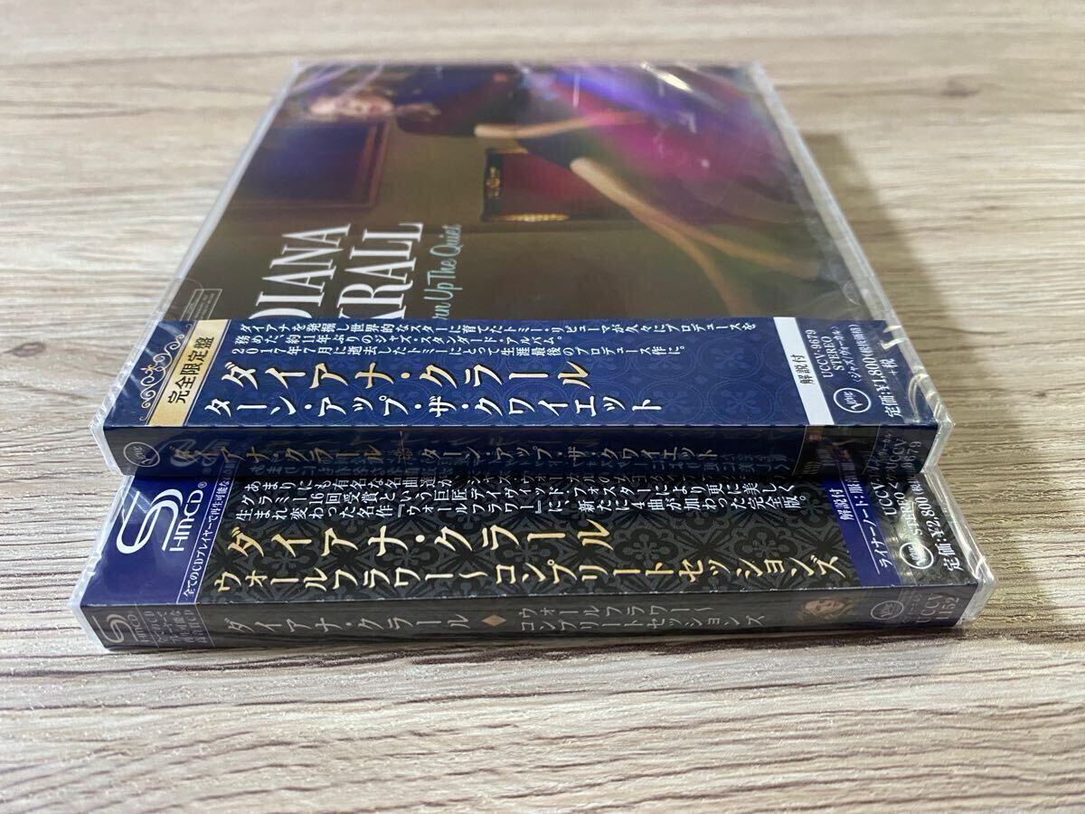新品　日本盤CD2枚　ダイアナ・クラール ターン・アップ・ザ・クワイエット Diana Krall Turn Up The Quiet + ウォールフラワー wallflower