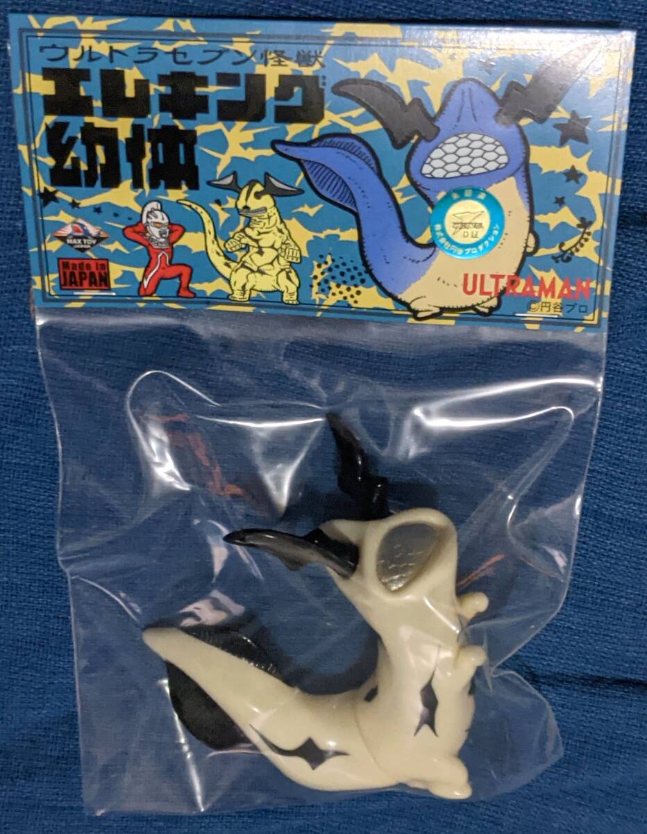 ⑮ NEO 第7弾 フルコンプ 57枚 大怪獣バトル ネオ N R SR UR SA ⑮ NEO 第7弾 フルコンプ 57枚 大怪獣バトル ネオ N R SR UR SA