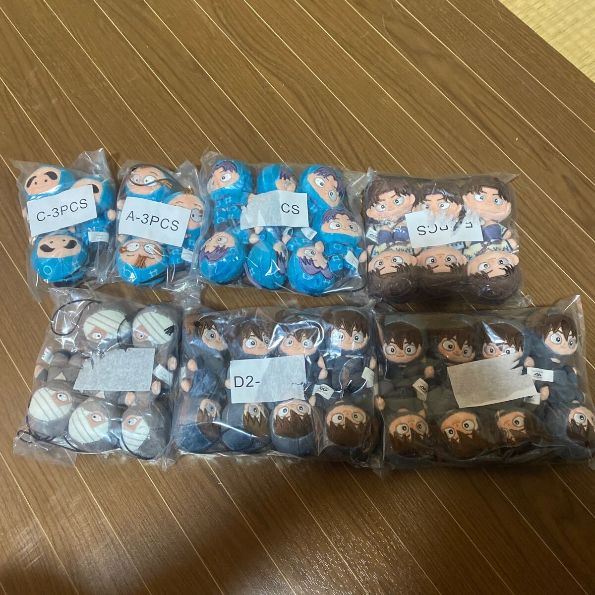 60】プライズ 劇場版 忍たま乱太郎 ほわぬい vol.1 全6種 乱 60】プライズ 劇場版 忍たま乱太郎 ほわぬい vol.1 全6種 乱
