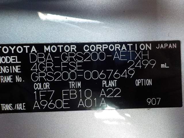 item_image_4