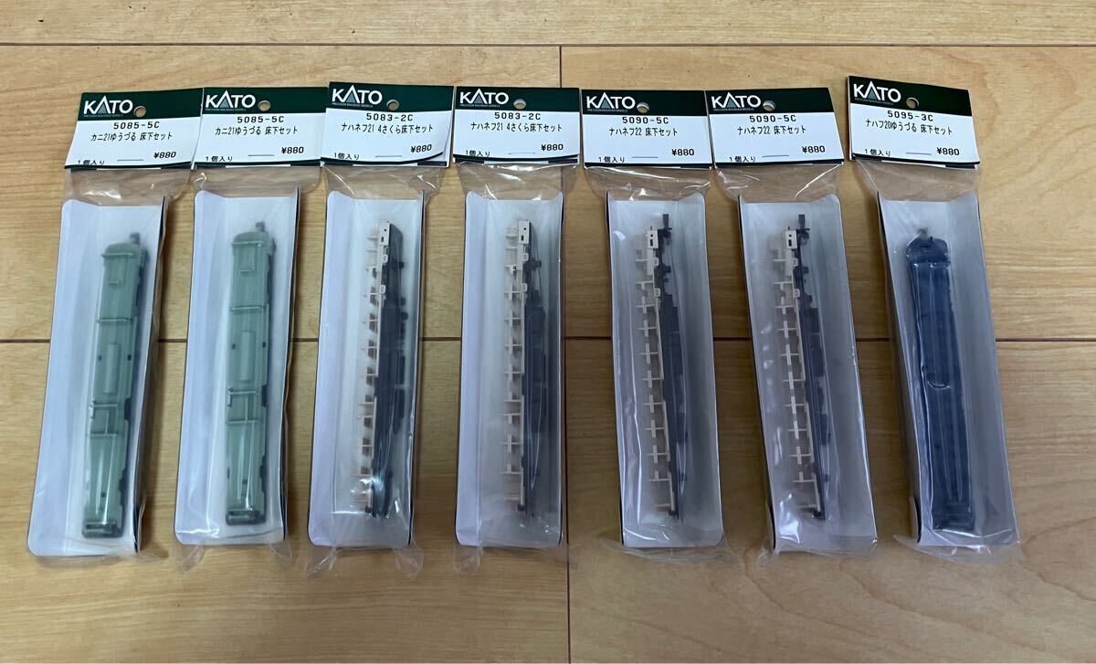 【新品未開封】KATO 20系寝台客車　床下ASSYセット