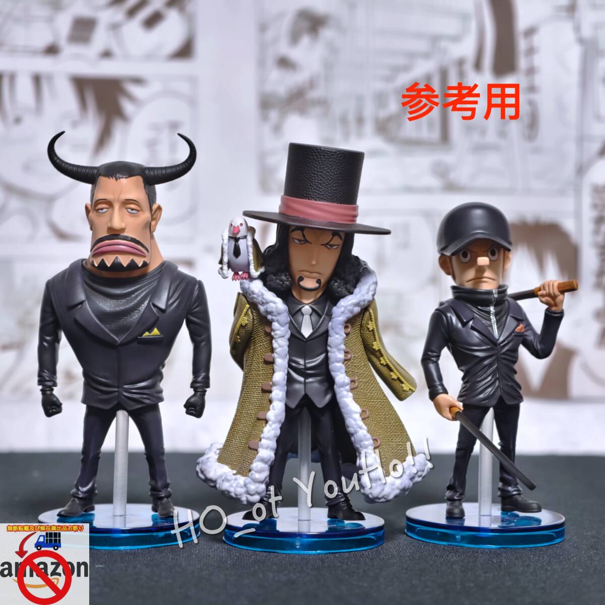 item_image_10