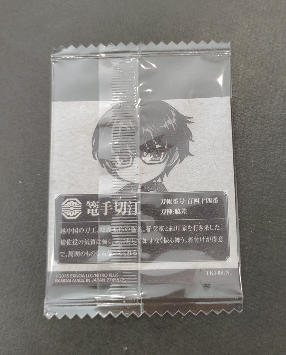 item_image_2