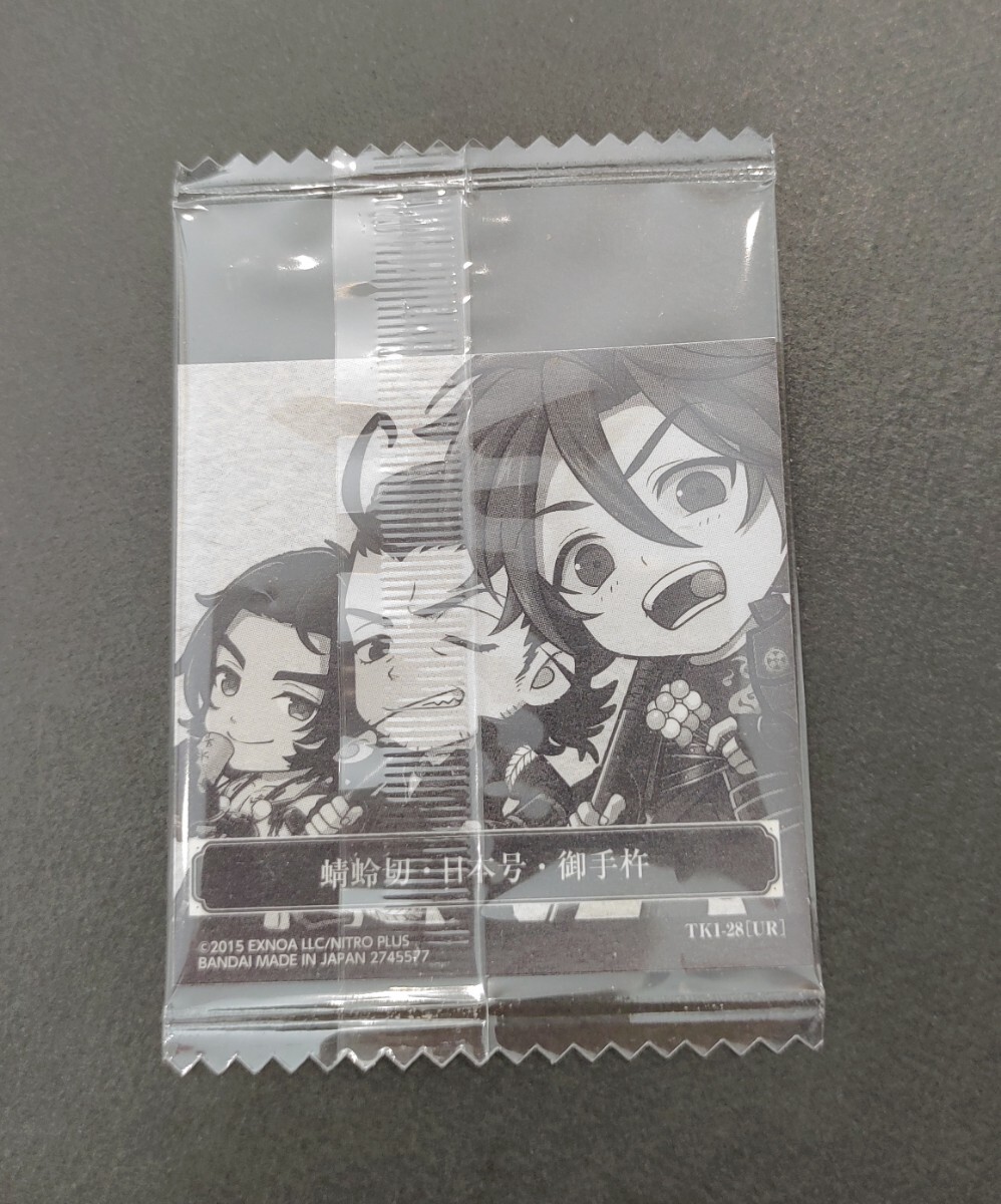 item_image_2