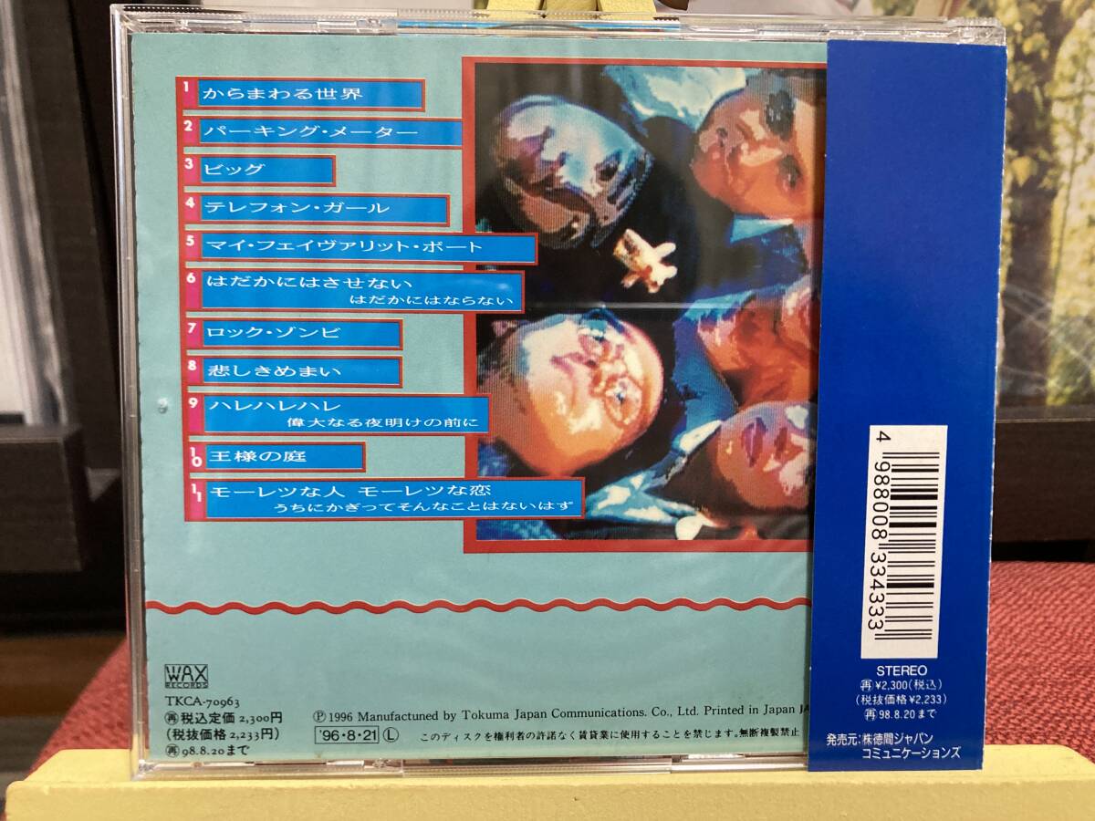 item_image_2