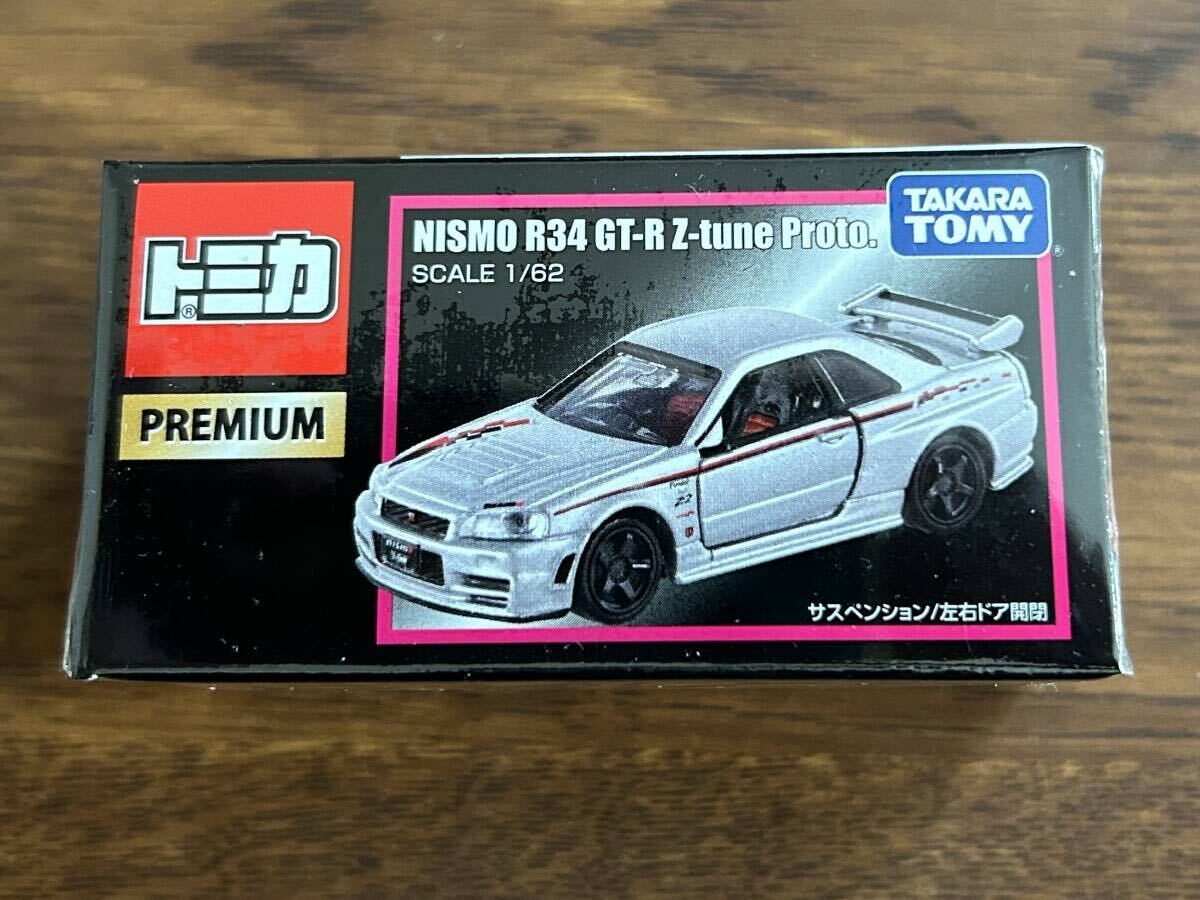 ◇トミカ プレミアム 『NISMO R34 GT-R Z-tune Proto.』東京オートサロン 開催記念モデル 2016(乗用車)|売買されたオークション情報、Yahoo!オークション(旧ヤフオク!) の商品情報をアーカイブ公開 - オークファン(aucfan.com) ◇トミカ プレミアム 『NISMO R34 GT-R Z-tune Proto.』東京オートサロン 開催記念モデル 2016(乗用車)|売買されたオークション情報、Yahoo!オークション(旧ヤフオク!) の商品情報をアーカイブ公開 - オークファン(aucfan.com)
