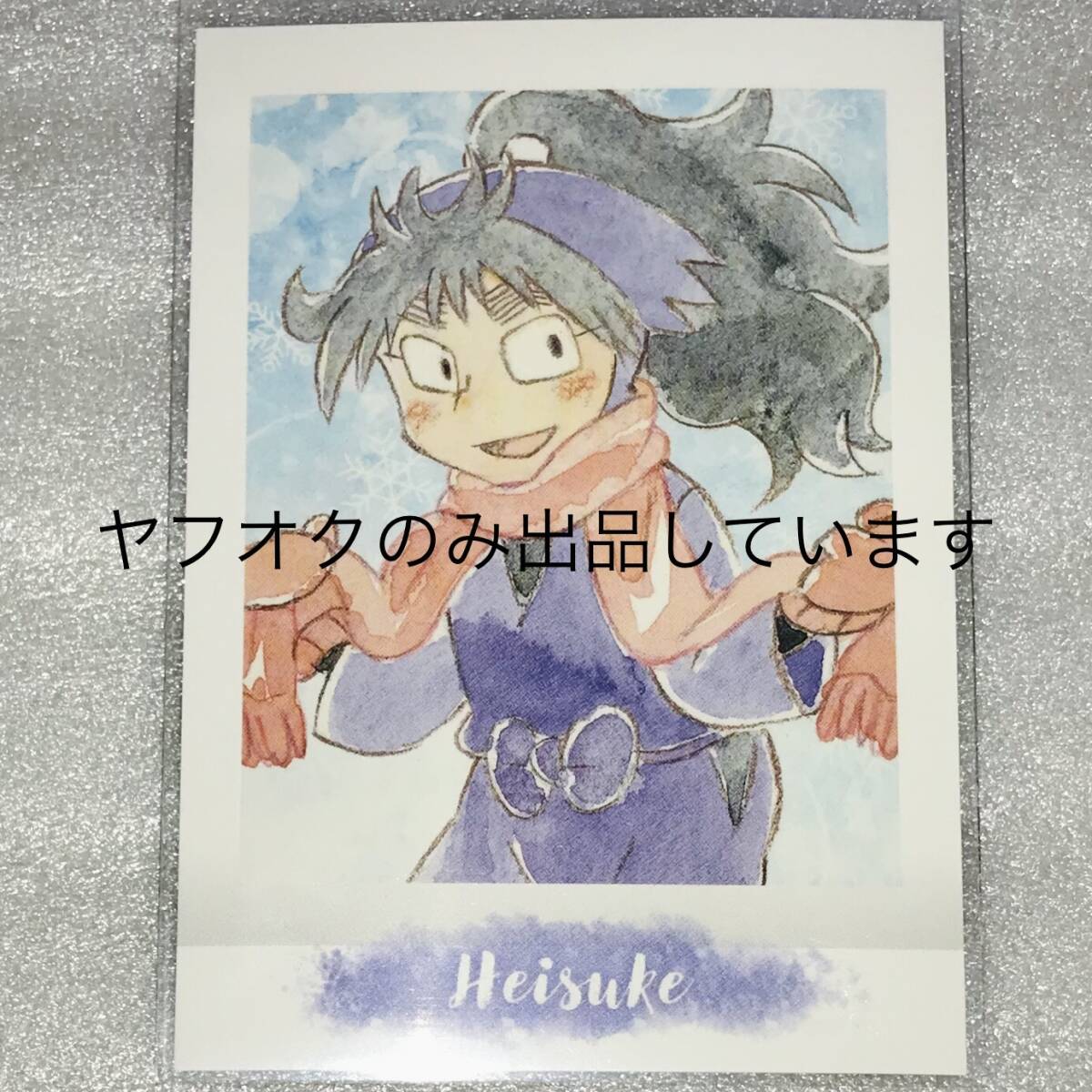 忍たま乱太郎 ぱしゃこれ No.27 久々知 兵助 ノーマル カード 雪 忍たま乱太郎 ぱしゃこれ No.27 久々知 兵助 ノーマル カード 雪