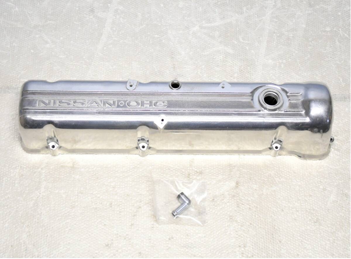塗装後未使用! L型 L28 エンジン メッキ調 ヘッドカバー 日産 塗装後未使用! L型 L28 エンジン メッキ調 ヘッドカバー 日産
