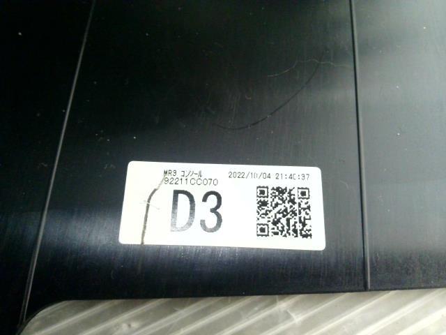 トヨタ 86 3BA-ZN8 コンソールボックス D4S yatsu