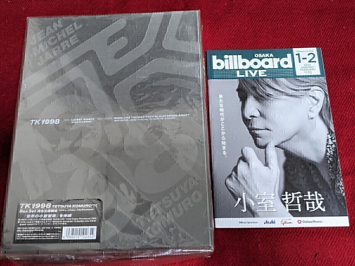 小室哲哉 『TK 1998』完全生産限定盤BOX 、「billboard LIVE ニュース」小室哲哉表紙&インタビュー 掲載
