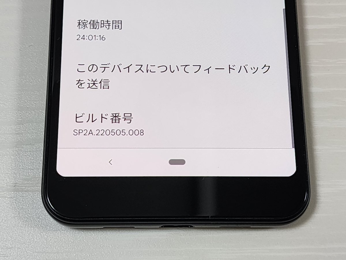 ☆【48925WM】 ジャンク SoftBank Google Pixel 3a クリアリー ☆【48925WM】 ジャンク SoftBank Google Pixel 3a クリアリー