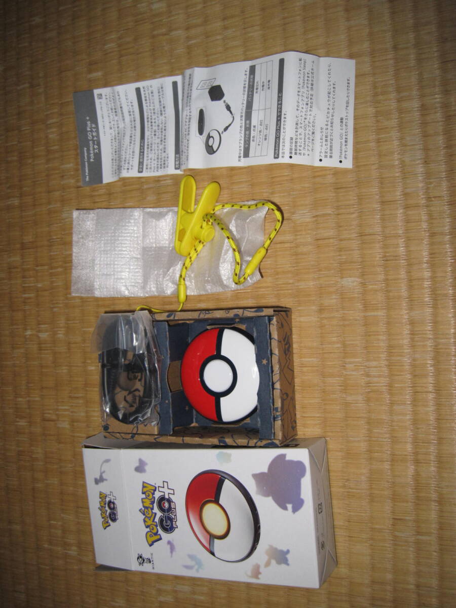 ナイアンティック　ポケモンGO PLUS＋