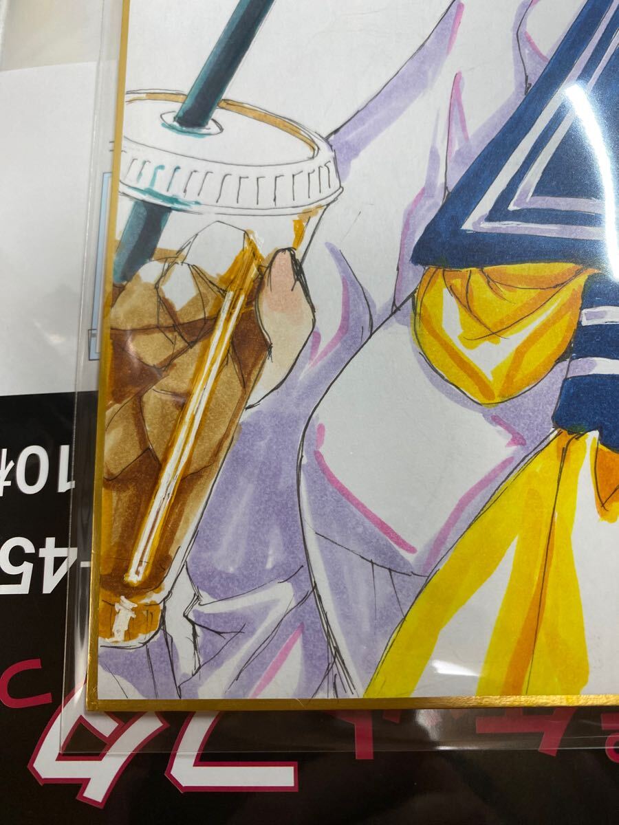 手描きイラスト 【難あり】【あすか120】【キャシイ・ワイルド 手描きイラスト 【難あり】【あすか120】【キャシイ・ワイルド