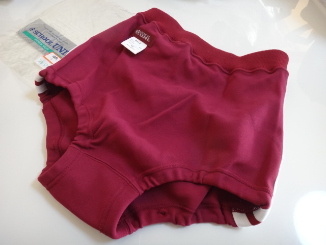 Yahoo!オークション - SCHOOL UNI(スクールユニ / ナイロン素材 Yahoo!オークション - SCHOOL UNI(スクールユニ / ナイロン素材