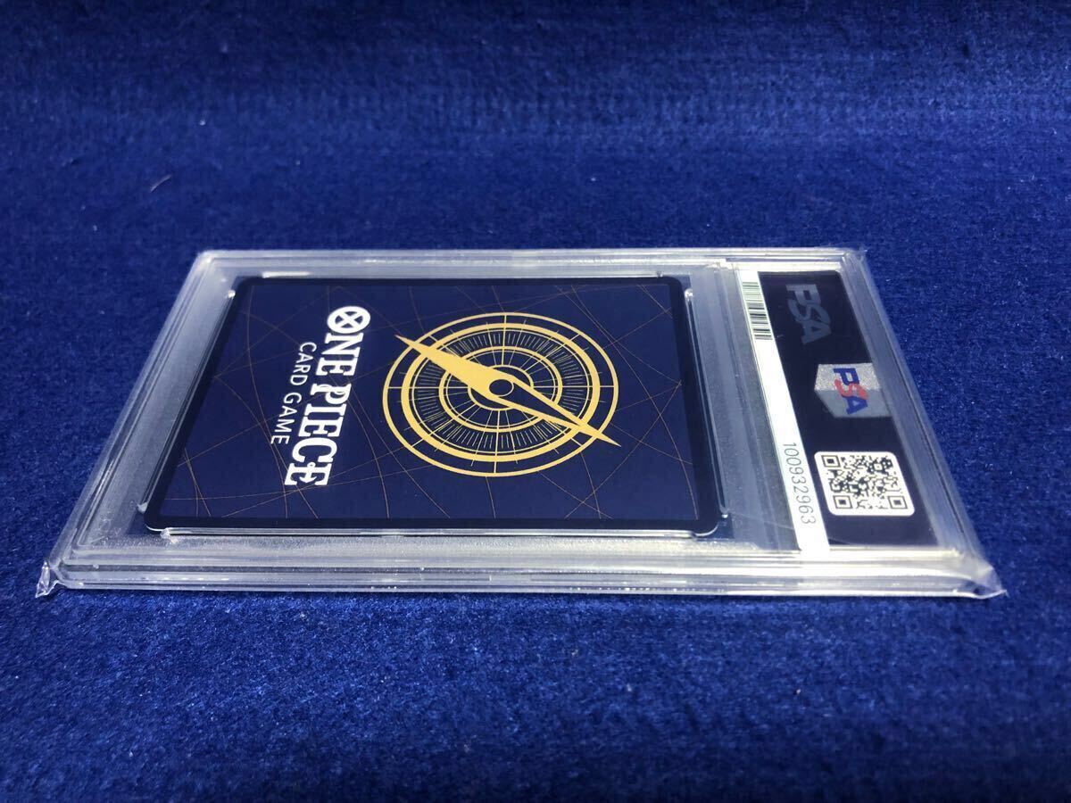 PSA10】極美品 GEM MINT ワンピースカードゲーム ルフィ 週刊 PSA10】極美品 GEM MINT ワンピースカードゲーム ルフィ 週刊