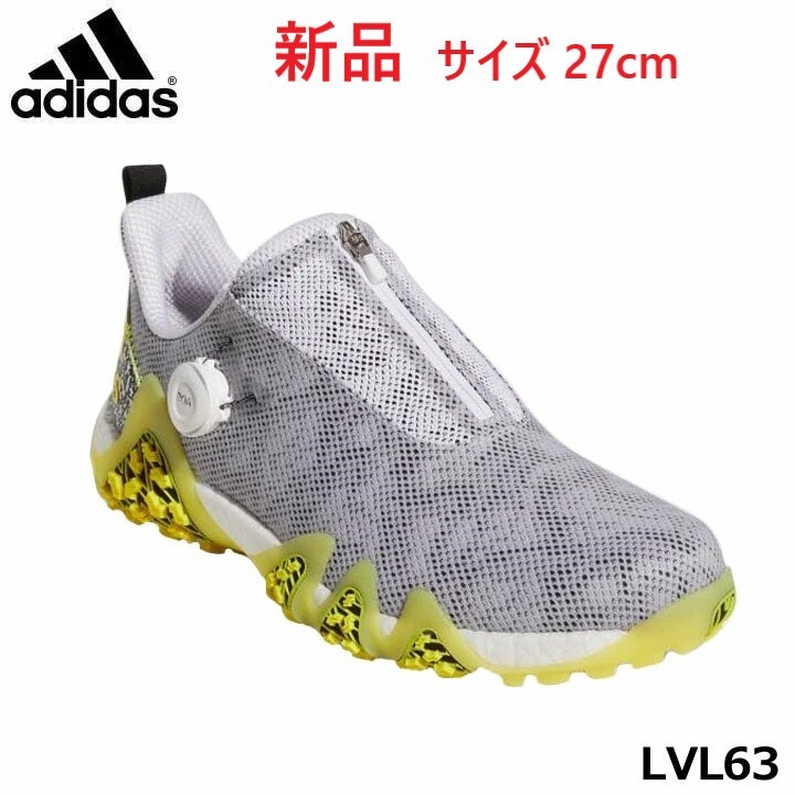 新品★アディダス★LVL63★コードカオス 22 ボア スパイクレス シューズ★CODECHAOS★BOA★【GX0199】ホワイト/ブラック/イエロー★27cm