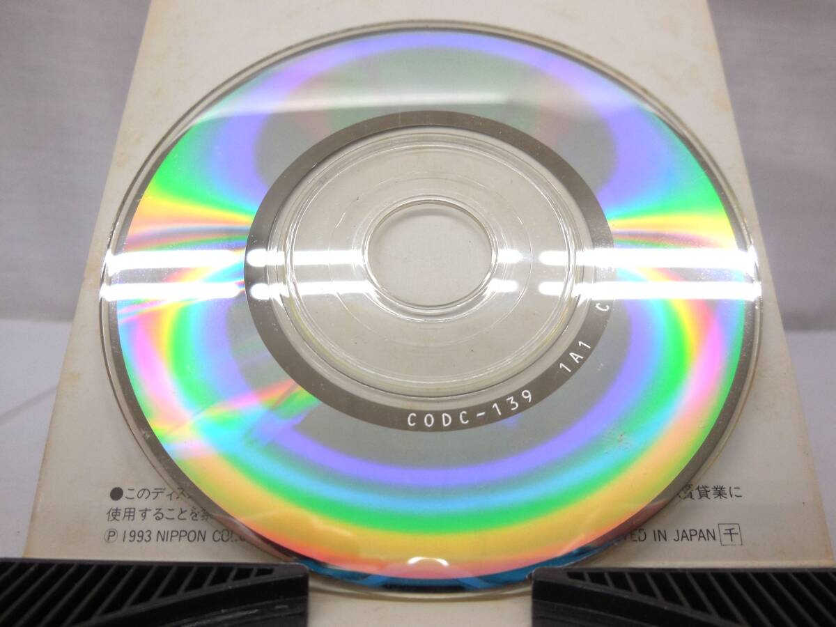 ○○8cm CD Dr. ドクター スランプ アラレちゃん ワイワイ ○○8cm CD Dr. ドクター スランプ アラレちゃん ワイワイ