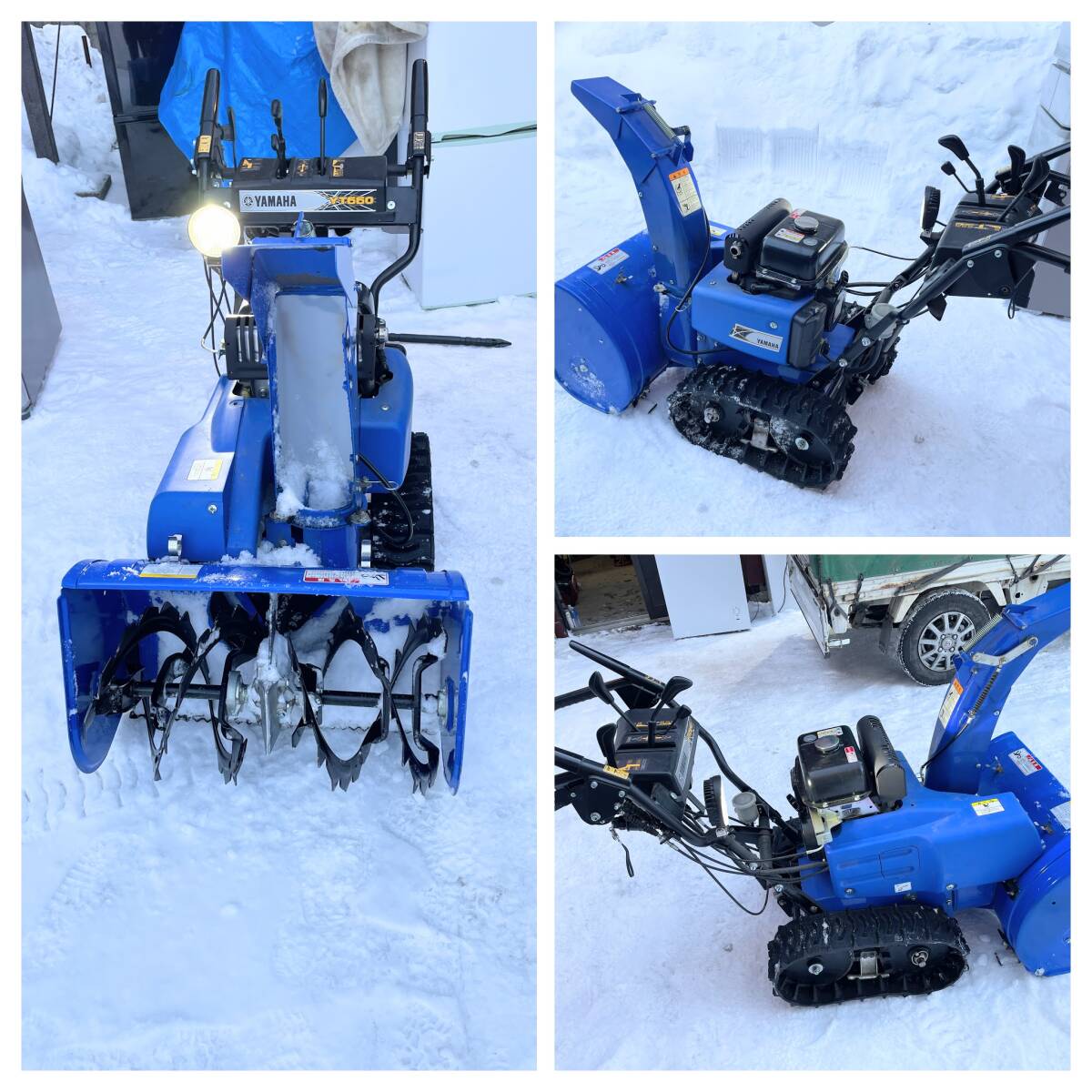 Yahoo!オークション - 札幌市東区引き取り限定 ヤマハ除雪機 Yahoo!オークション - 札幌市東区引き取り限定 ヤマハ除雪機