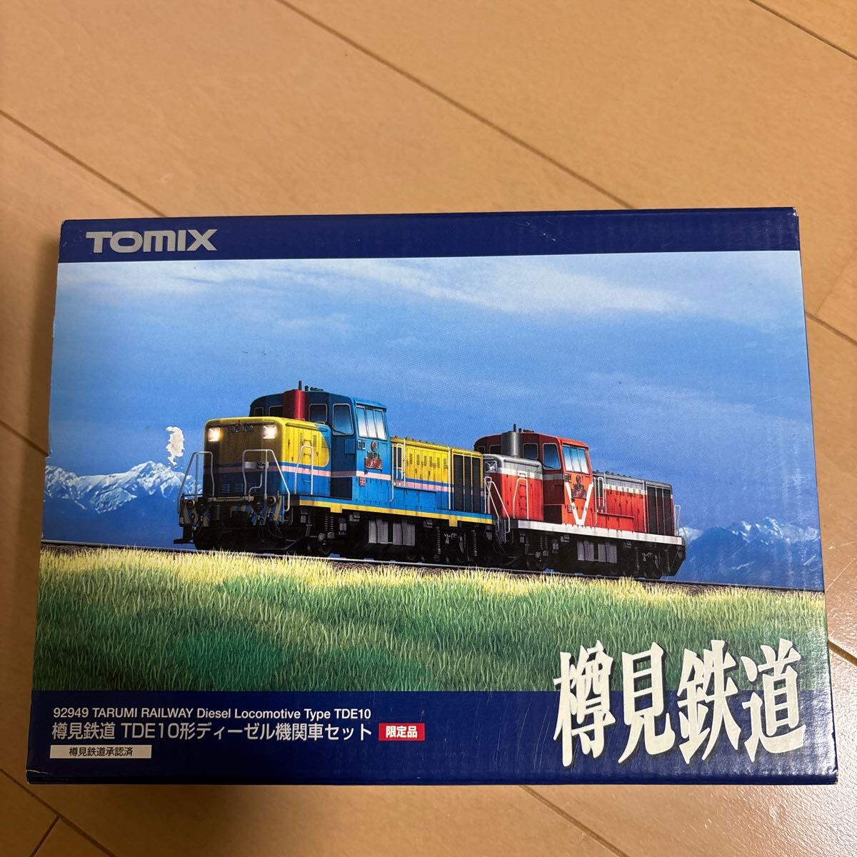 新品鉄道模型 1/150 JR225-6000系近郊電車 6両編成セット [98606 新品鉄道模型 1/150 JR225-6000系近郊電車 6両編成セット [98606