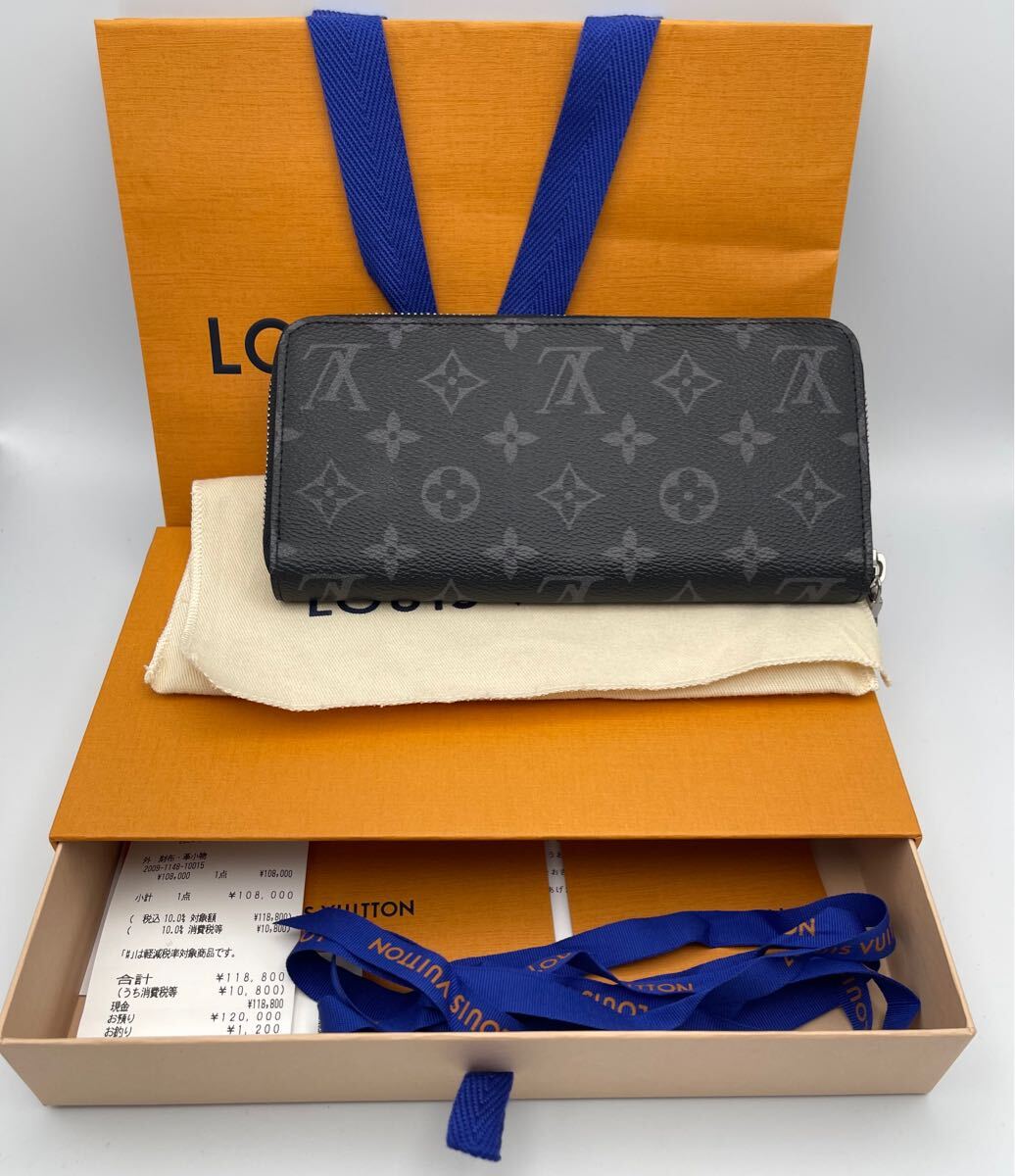 LOUIS VUITTON ルイヴィトン 長財布 M11611 ジッピーウォレット LOUIS VUITTON ルイヴィトン 長財布 M11611 ジッピーウォレット