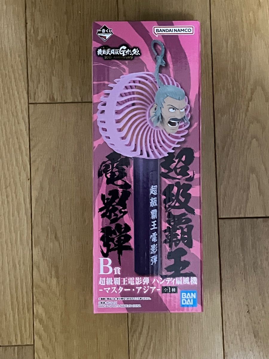 即決 送料込み 一番くじ 機動武闘伝Gガンダム 30th Anniversary 即決 送料込み 一番くじ 機動武闘伝Gガンダム 30th Anniversary
