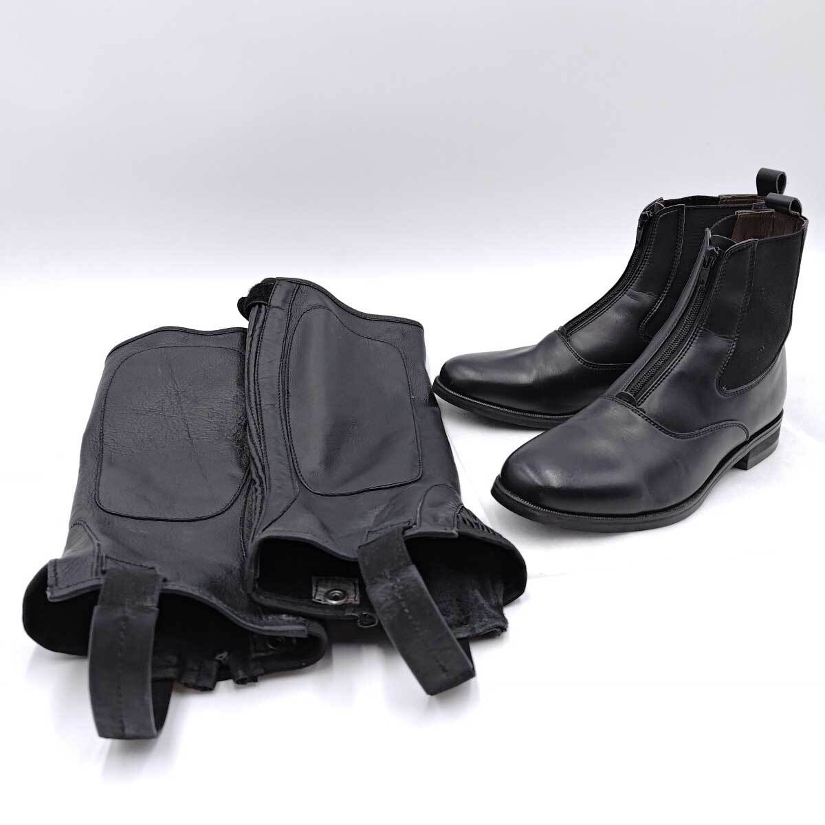 低価格の 乗馬 メンズ ブラック 26.5cm ソメスサドル STR-BT ストライドブーツ SADDLE 【中古】SOMES 馬術 XL ハーフチャップス 乗馬、馬術