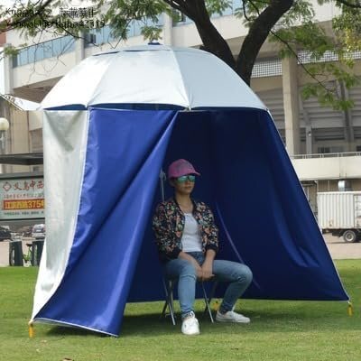 パラソルタープ ハイタイプ スタンド付き テント 紫外線防止 UVカット 日焼け対策 アウトドア 釣り 屋外作業