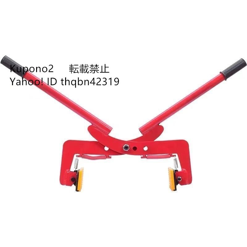 高品質★石材用クランプ 石材吊りクランプ 開口幅60-180mm 最大荷重325kg 合金鋼製 つり上げ 運搬 敷設 墓石 造園石 建築用石