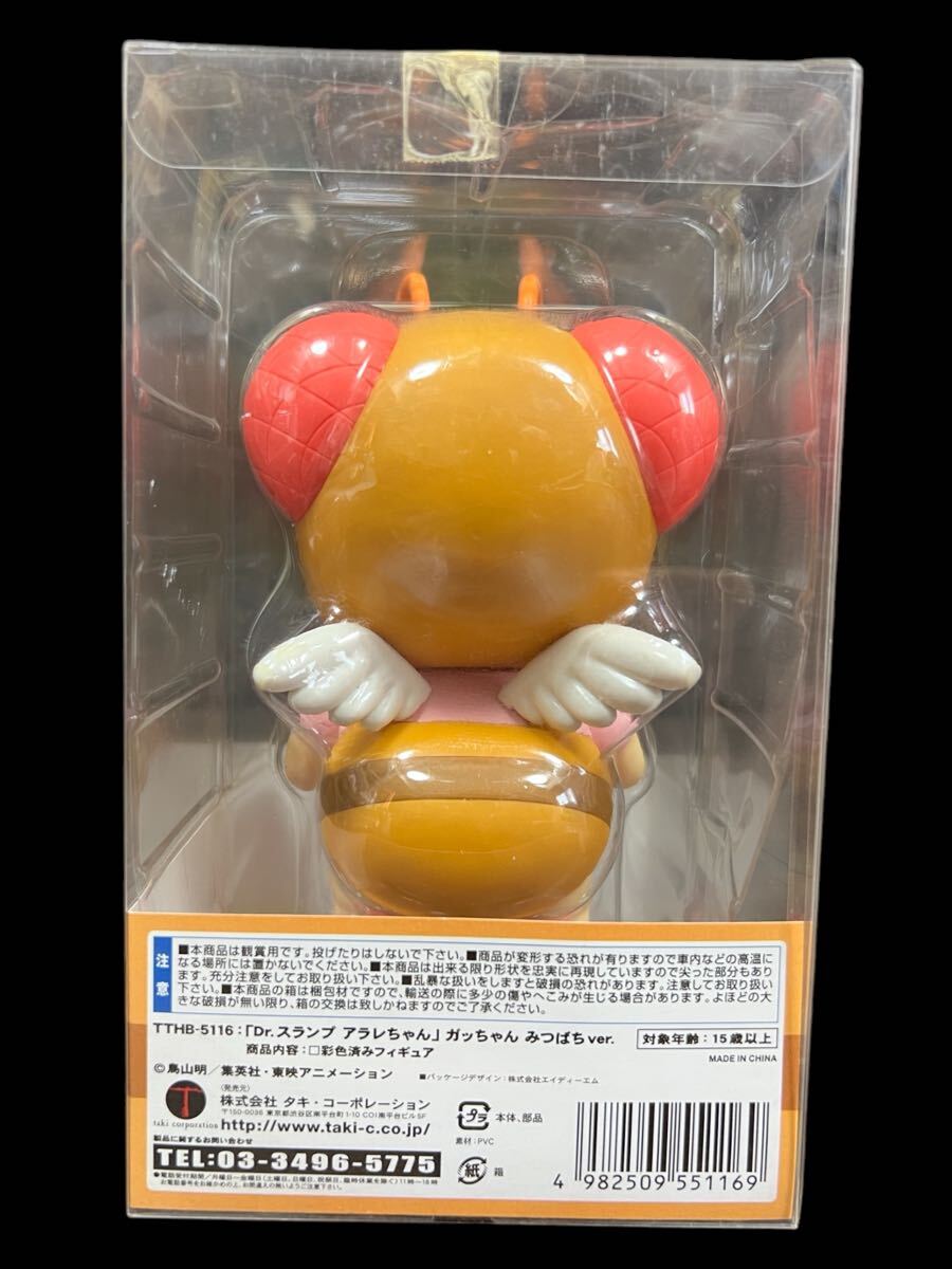Dr.スランプアラレちゃん ガッちゃんみつばちVer未開封 Dr.スランプアラレちゃん ガッちゃんみつばちVer未開封