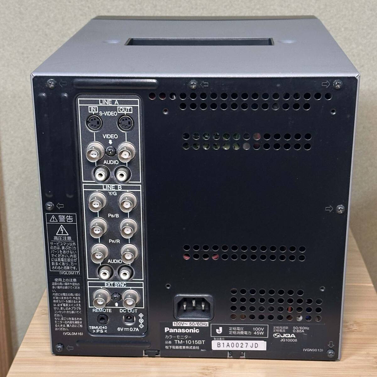 Panasonic TM-1015BT 業務用 10型 カラーモニター CRT 中古 動作 Panasonic TM-1015BT 業務用 10型 カラーモニター CRT 中古 動作