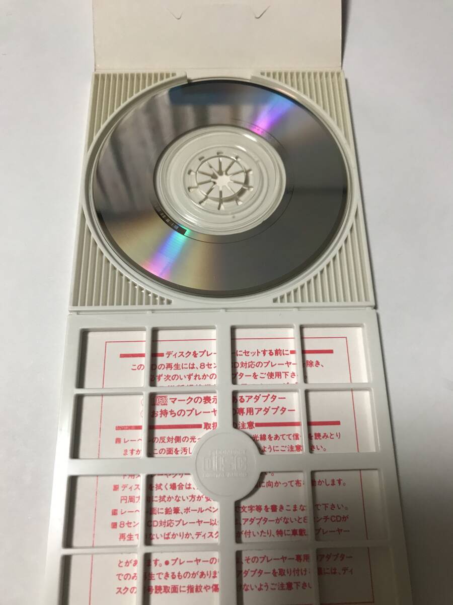 千葉美和 風を感じて 8cmCD 短冊CD シングルCD CDシングル 80 千葉美和 風を感じて 8cmCD 短冊CD シングルCD CDシングル 80