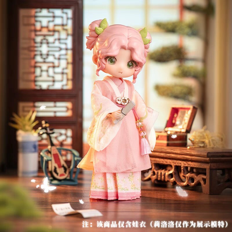 LIRORO リロロ　中華服　ピンク　お洋服　1/12ドール　 オビツ11