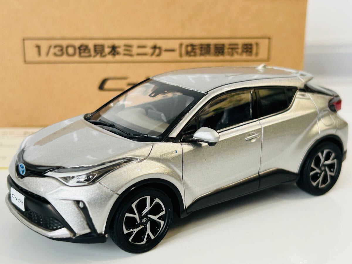 即決 1/30 サンプルミニカー　トヨタ C-HR メタルストリームメタリック　非売品