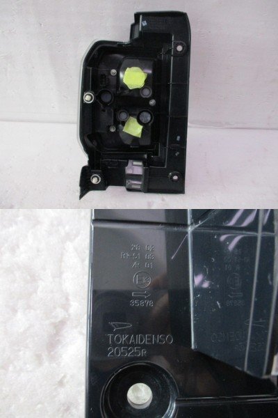 item_image_10