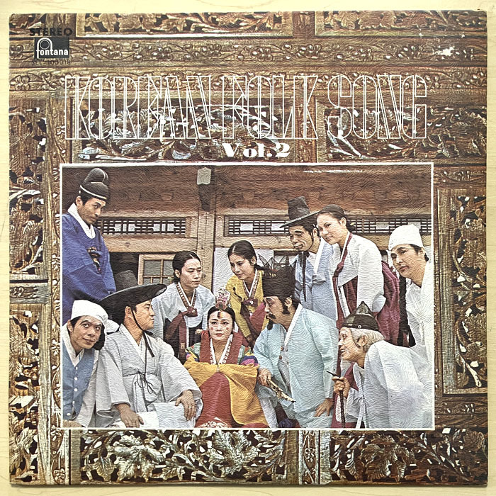 Ψ新世紀アンチック堂Ψ韓国民謡LP盤『KOREAN FOLK SONG Vol.2』(1973)~fontana~★SONG BY：LEE EUN-JOO/CHI AH JA アリラン他 全12曲