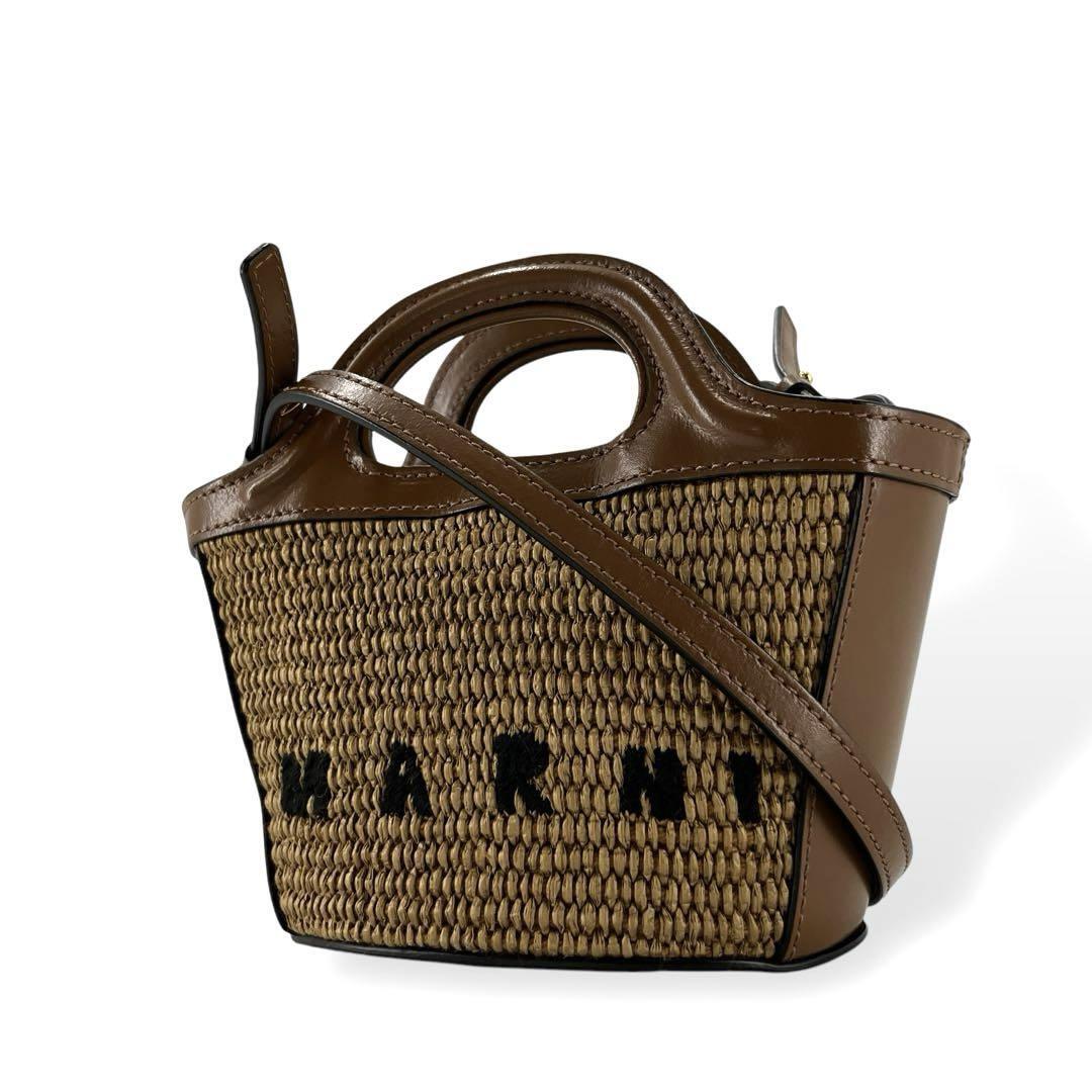 MARNI ミニかごバッグ ベージュ ブラウン MARNI ミニかごバッグ ベージュ ブラウン