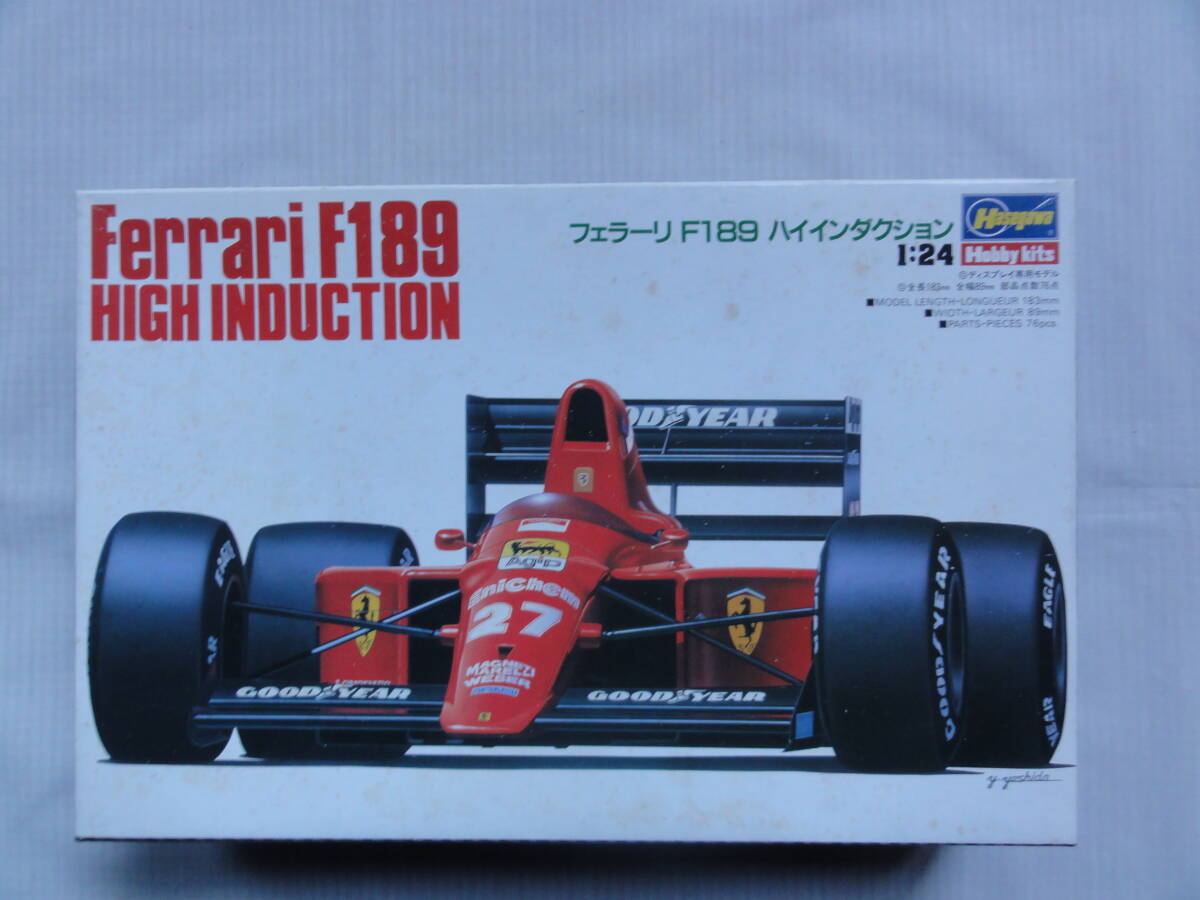 ハセガワ　1/24　フェラーリ　F189　ハイインダクション
