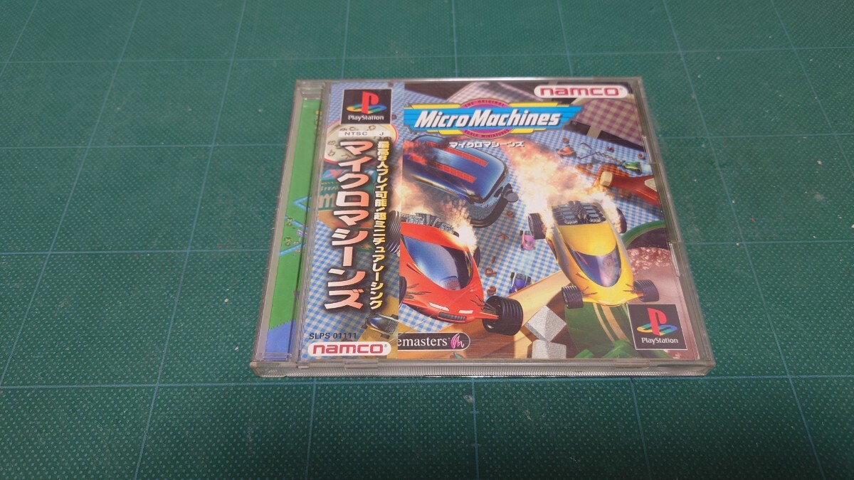 プレイステーション用ソフト(PS1) マイクロマシーンズ PS PS1 プレイステーション マイクロマシーンズ プレステ1