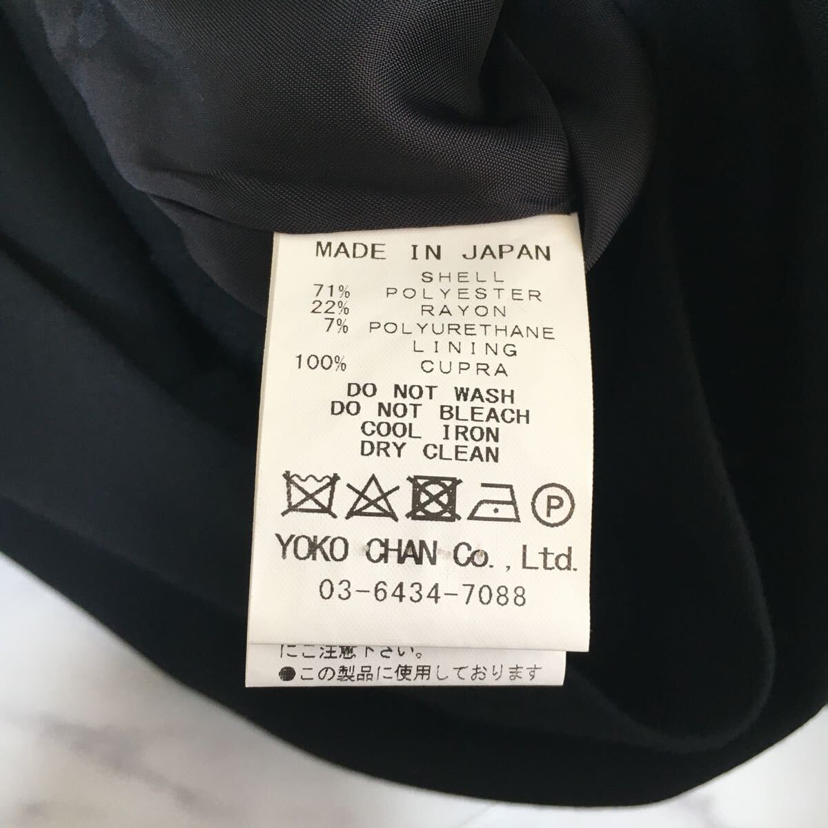 近年美品 YOKO CHAN ヨーコチャン スカラップ パール ワンピース 近年美品 YOKO CHAN ヨーコチャン スカラップ パール ワンピース