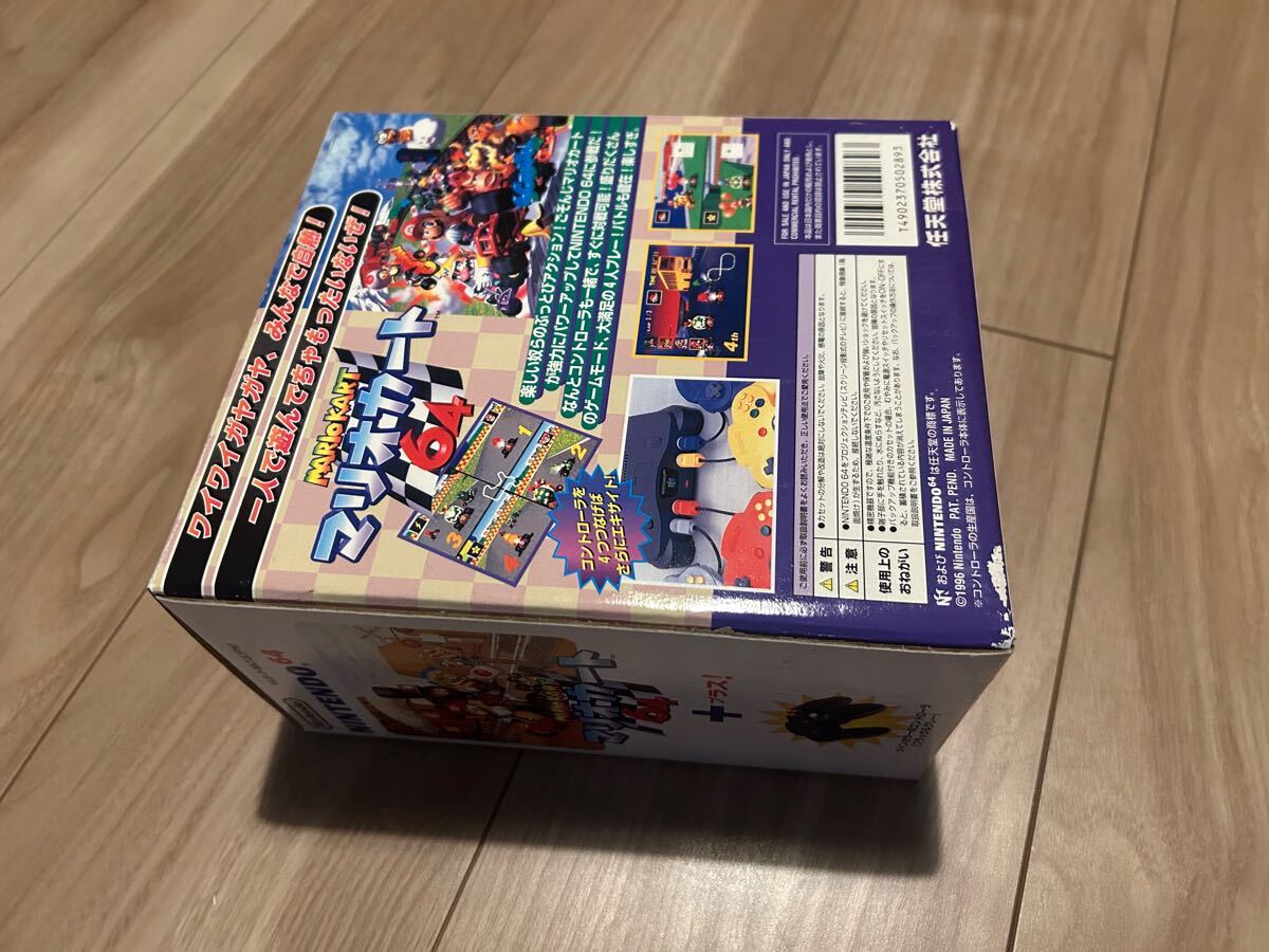 希少新品未使用品 マリオカート64(64コントローラ同梱版) N64 ニンテンドー64 落札後すぐ連絡のつく方のみ入札お願いします。(スーパーマリオ)|売買されたオークション情報、Yahoo!オークション(旧ヤフオク!) の商品情報をアーカイブ公開 - オークファン(aucfan.com) 希少新品未使用品 マリオカート64(64コントローラ同梱版) N64 ニンテンドー64 落札後すぐ連絡のつく方のみ入札お願いします。(スーパーマリオ)|売買されたオークション情報、Yahoo!オークション(旧ヤフオク!) の商品情報をアーカイブ公開 - オークファン(aucfan.com)