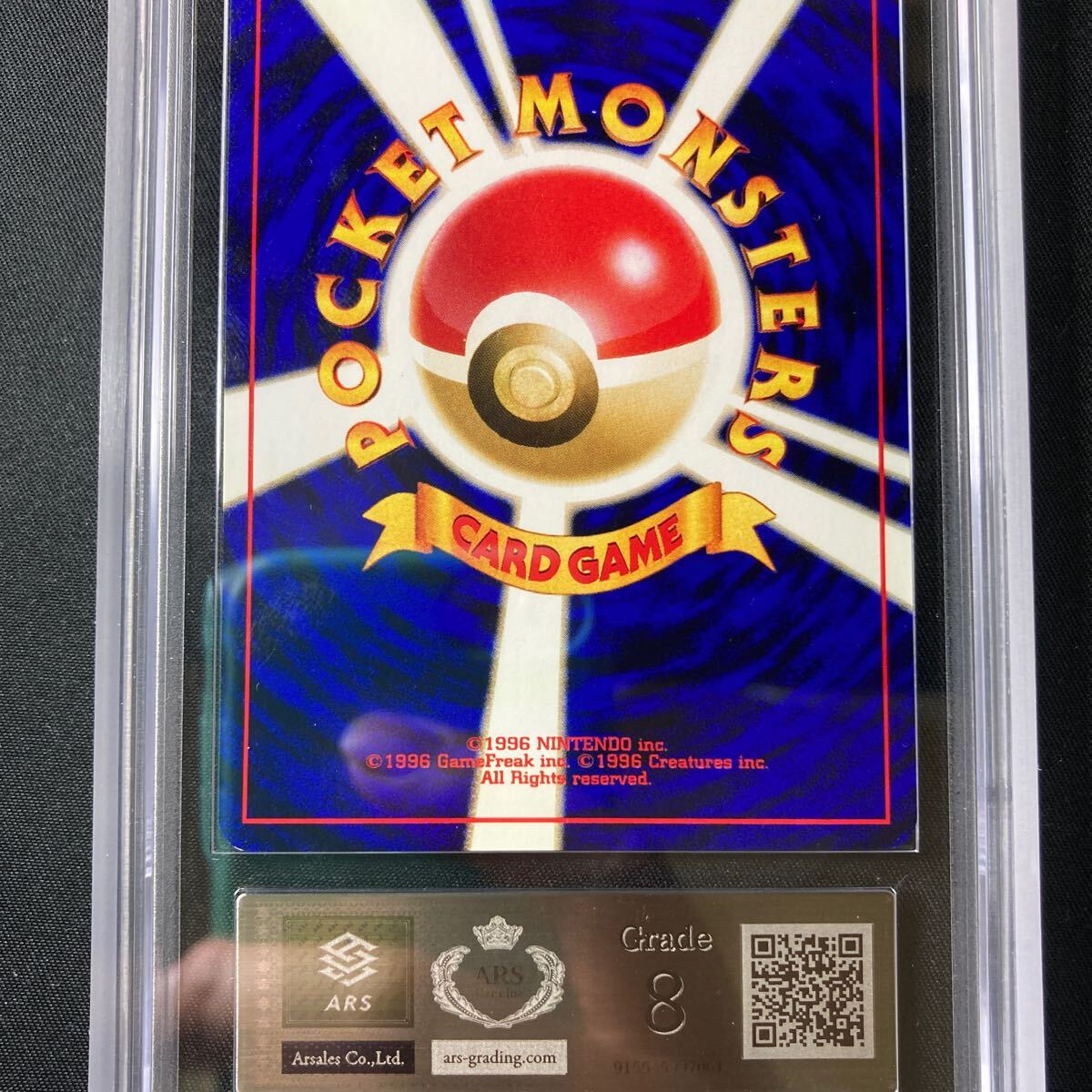 1円スタート】ポケモンカード 旧裏 _のピカチュウ お誕生日 1円スタート】ポケモンカード 旧裏 _のピカチュウ お誕生日