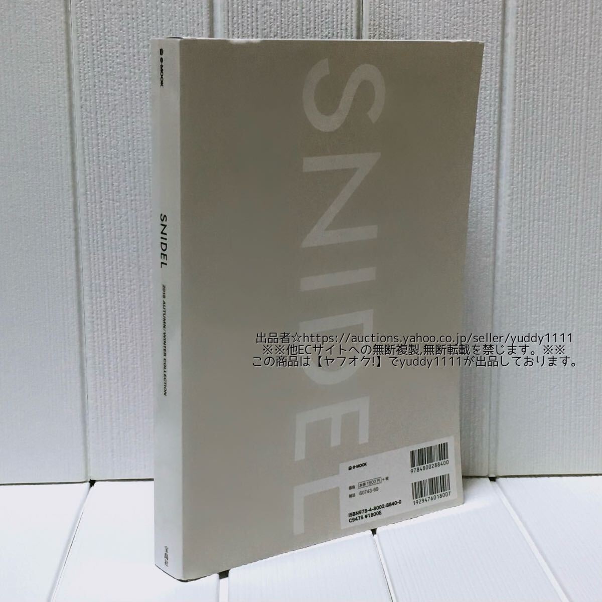 item_image_8