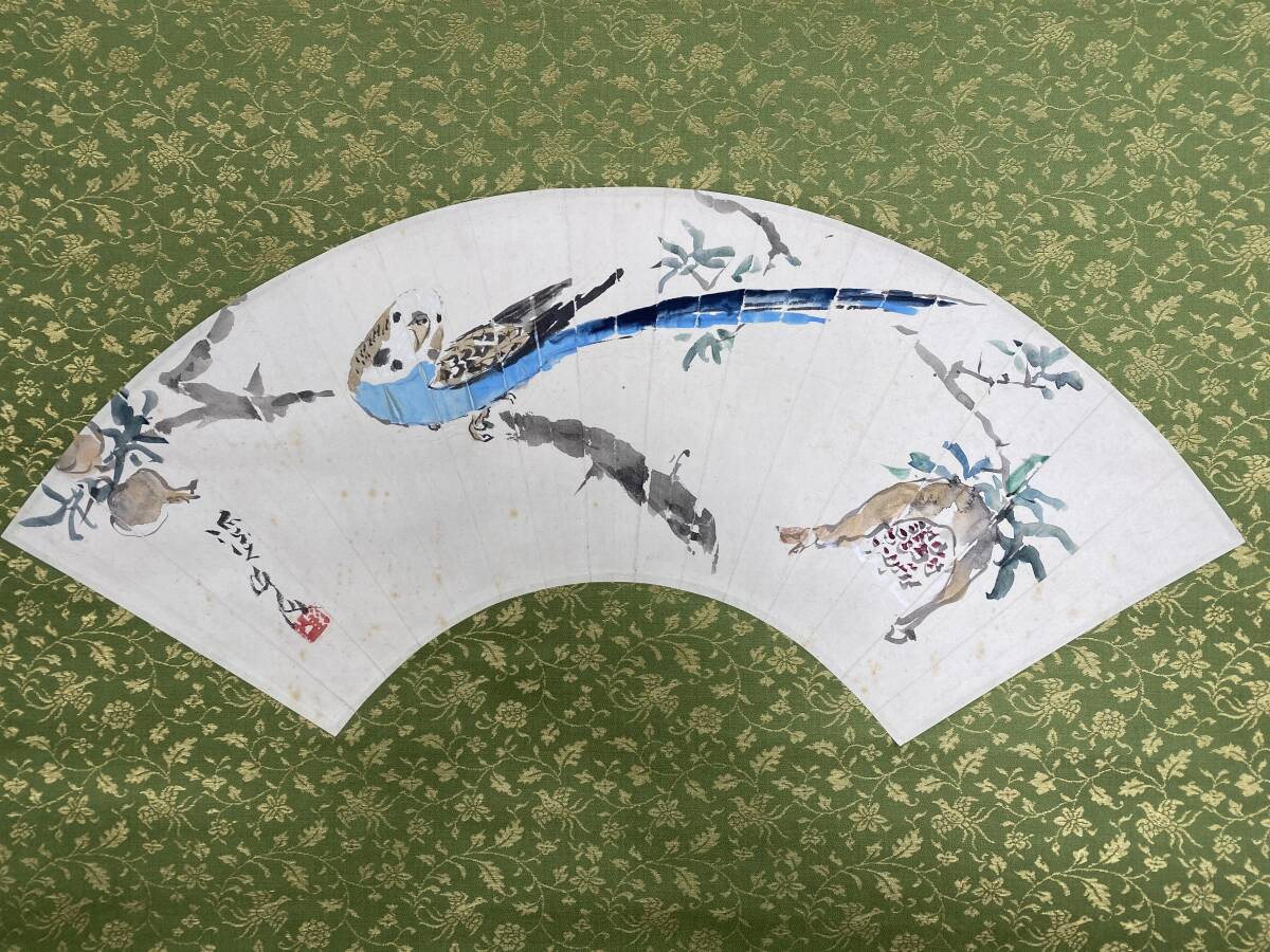 真作/狩野元仙/古画/菊画詞/布袋屋掛軸HF-239