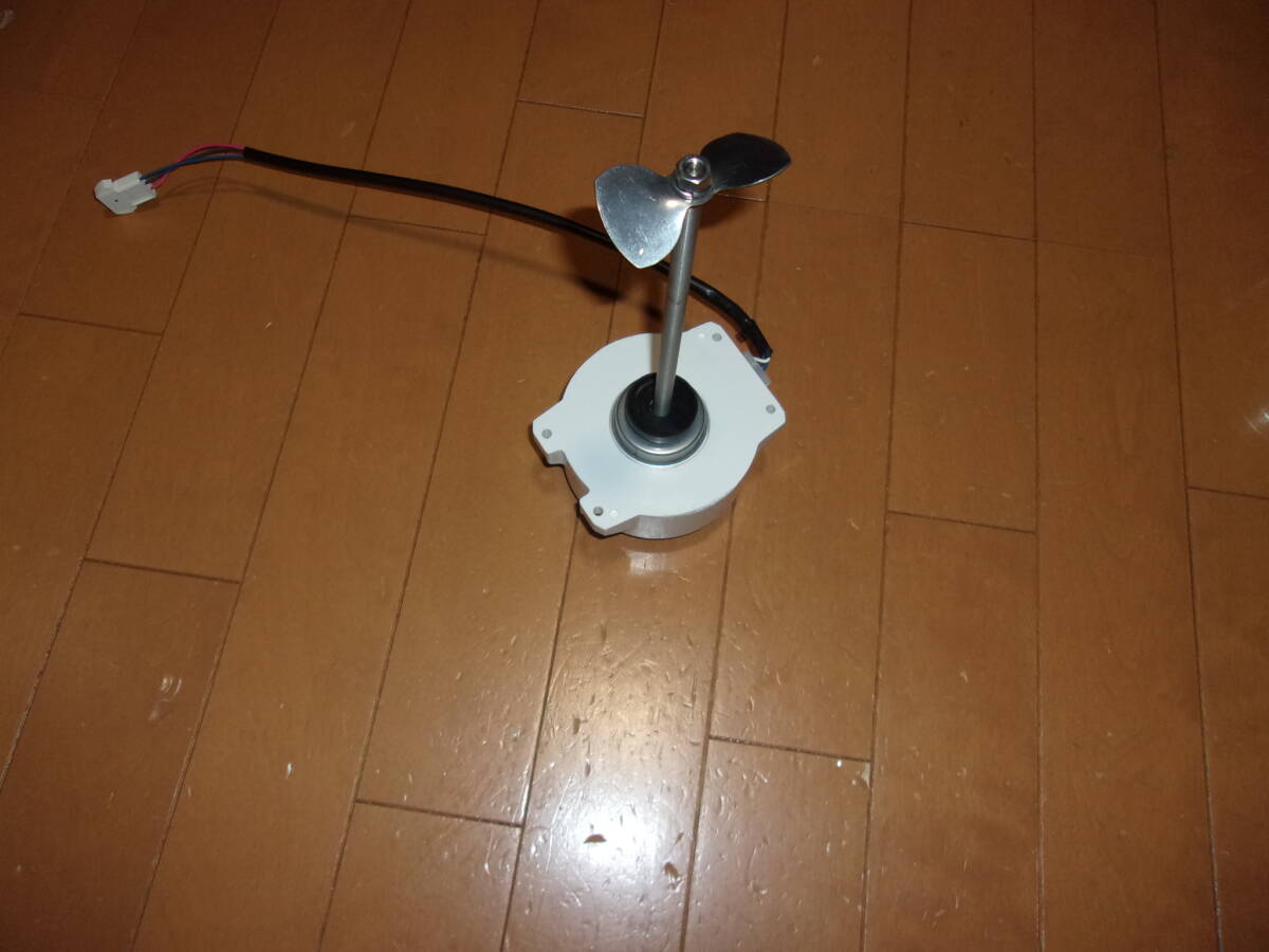 新品 未使用 ニットク製 瞬冷式ビールサーバー用 14w攪拌 新品 未使用 ニットク製 瞬冷式ビールサーバー用 14w攪拌