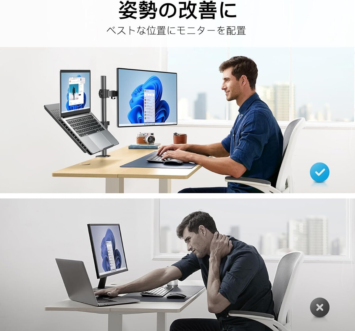 ноутбук arm 2in1 монитор / дисплей arm 13~27 дюймовый соответствует выдерживаемая нагрузка 10kg 15.6 дюймовый до PC подставка arm