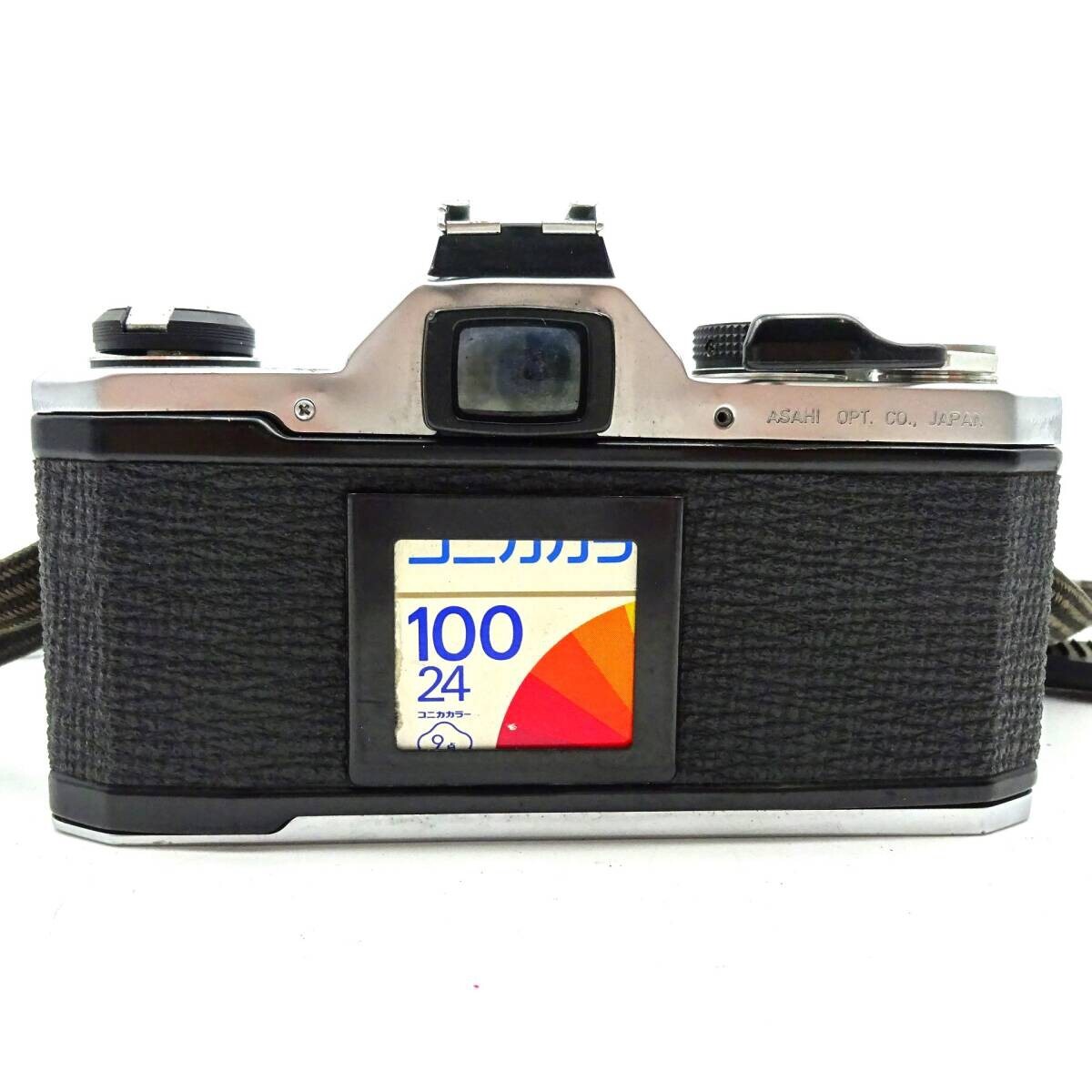 ASAHI PENTAX MX シルバー 一眼レフカメラ フィルムカメラ アサヒ ペンタックス SMC PENTAX‐M 1:1.7 50mm ボディ+レンズ_画像4