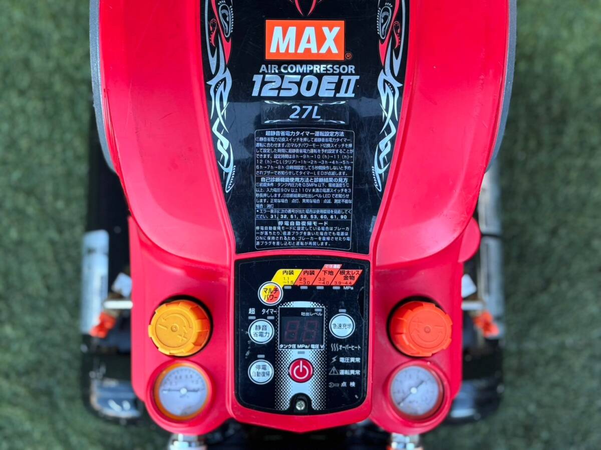 動画あり☆ マックス MAX 常圧/高圧エアコンプレッサ AK 動画あり☆ マックス MAX 常圧/高圧エアコンプレッサ AK